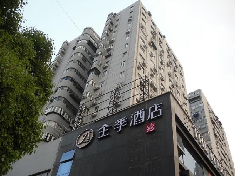 Ji Hotel Shanghai Lujiazui Ngoại thất bức ảnh