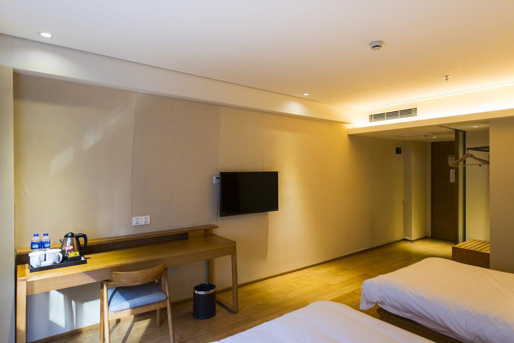 Ji Hotel Shanghai Lujiazui Ngoại thất bức ảnh